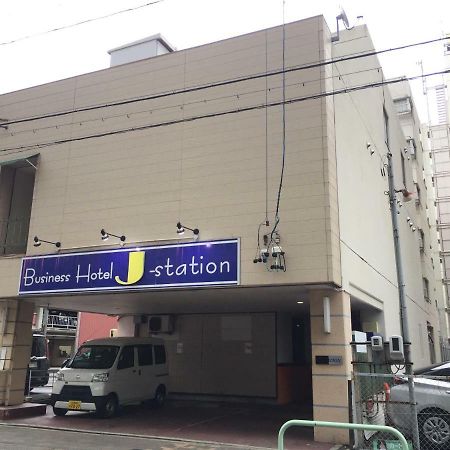 J Station Nagoya Buitenkant foto
